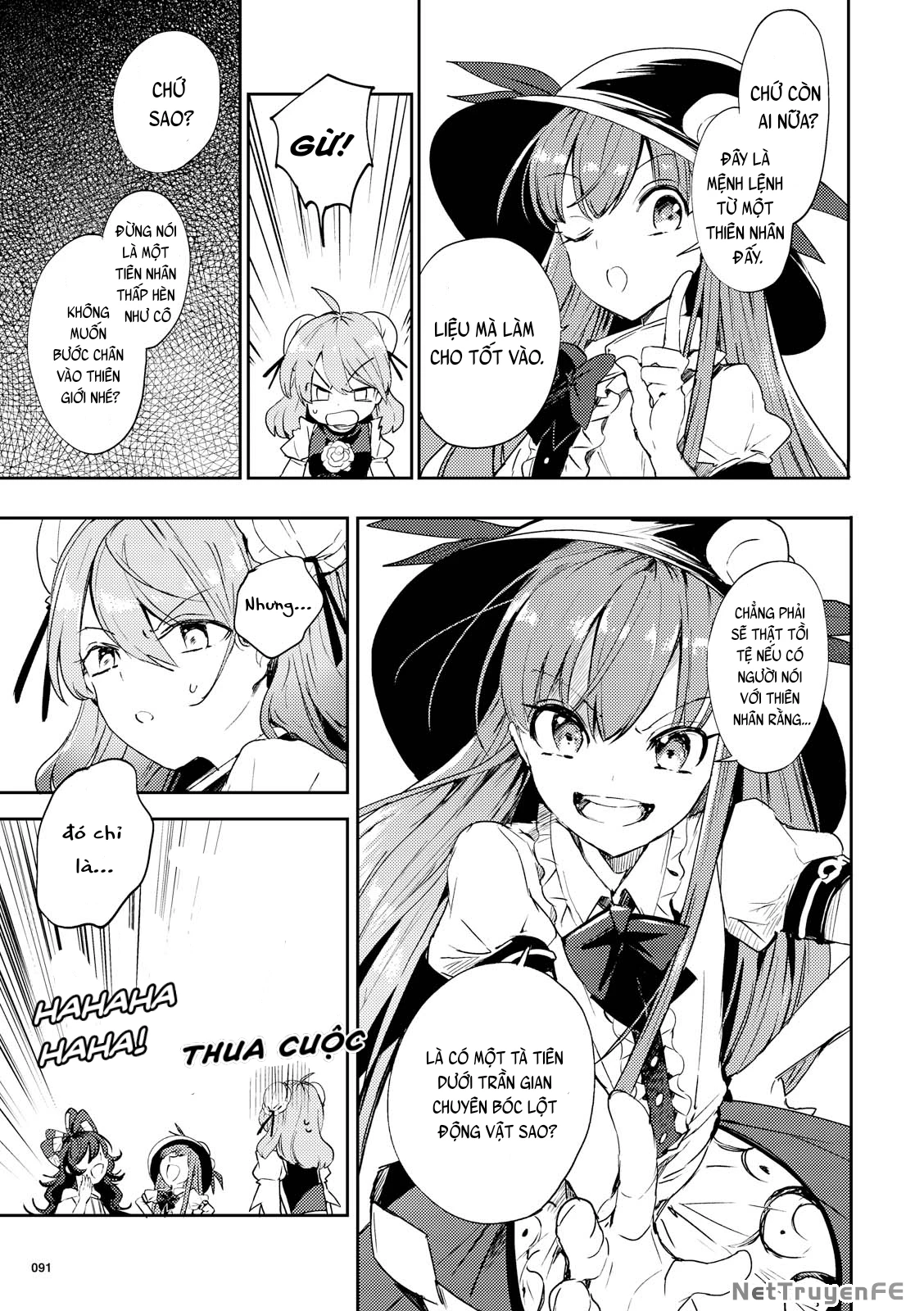 Touhou Ibaraki Kasen Chapter 45 - 13