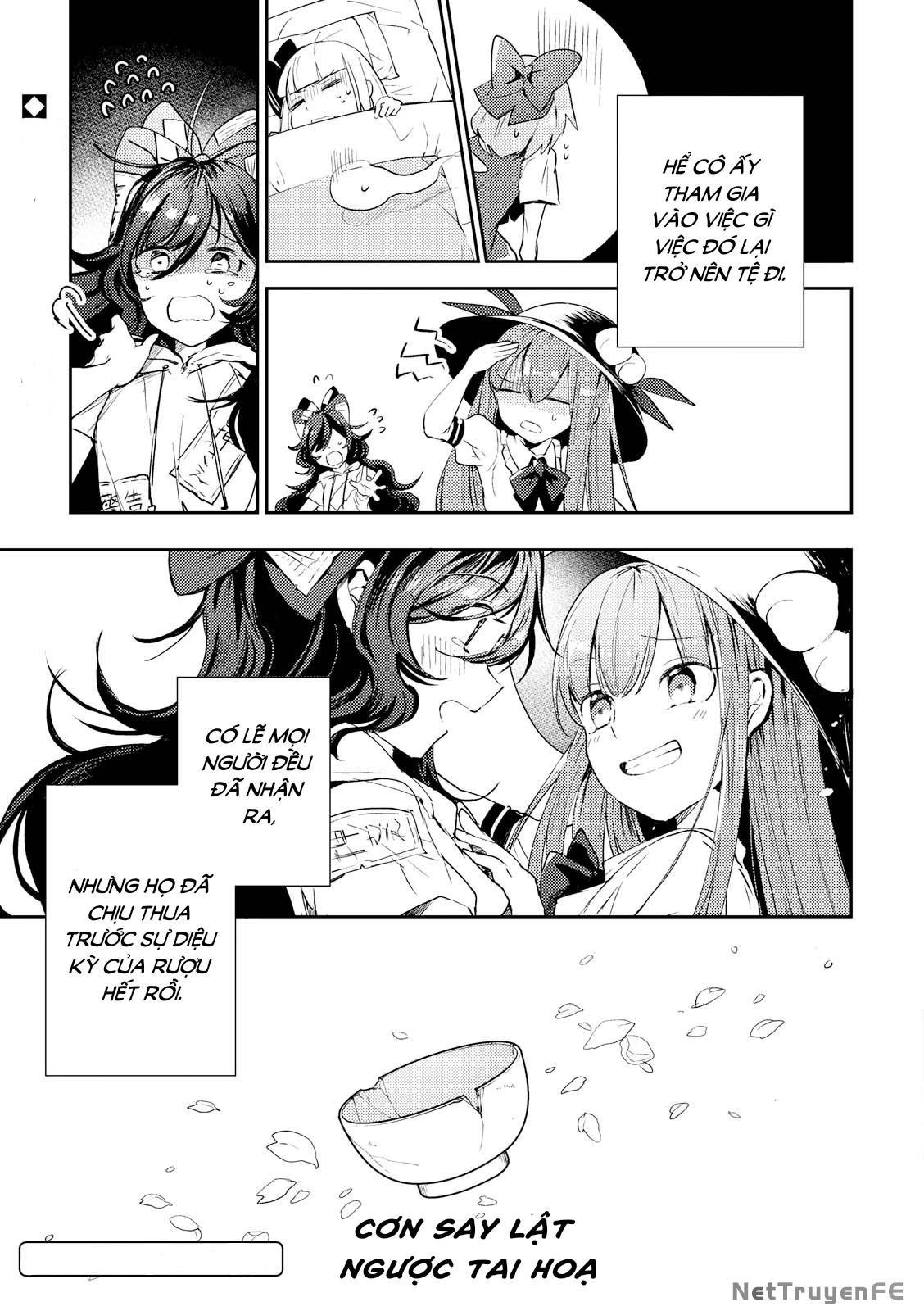 Touhou Ibaraki Kasen Chapter 45 - 31