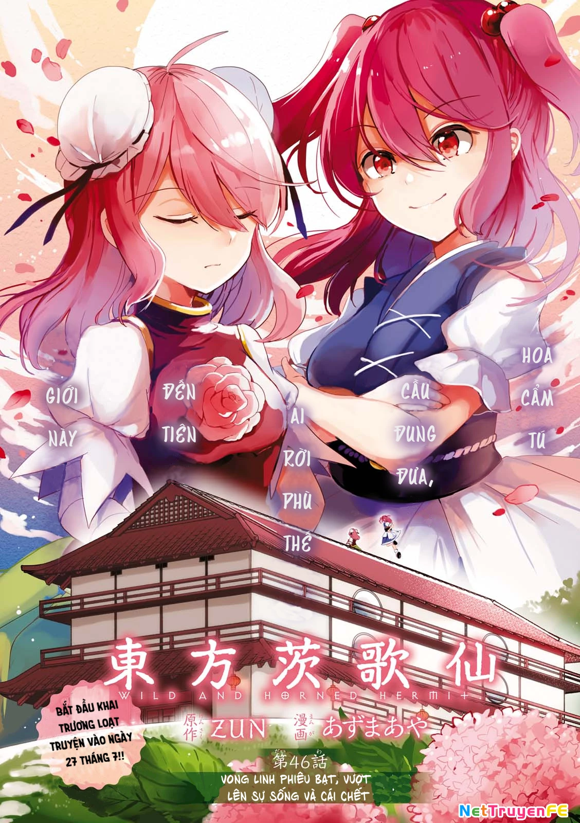 Touhou Ibaraki Kasen Chapter 46 - 2