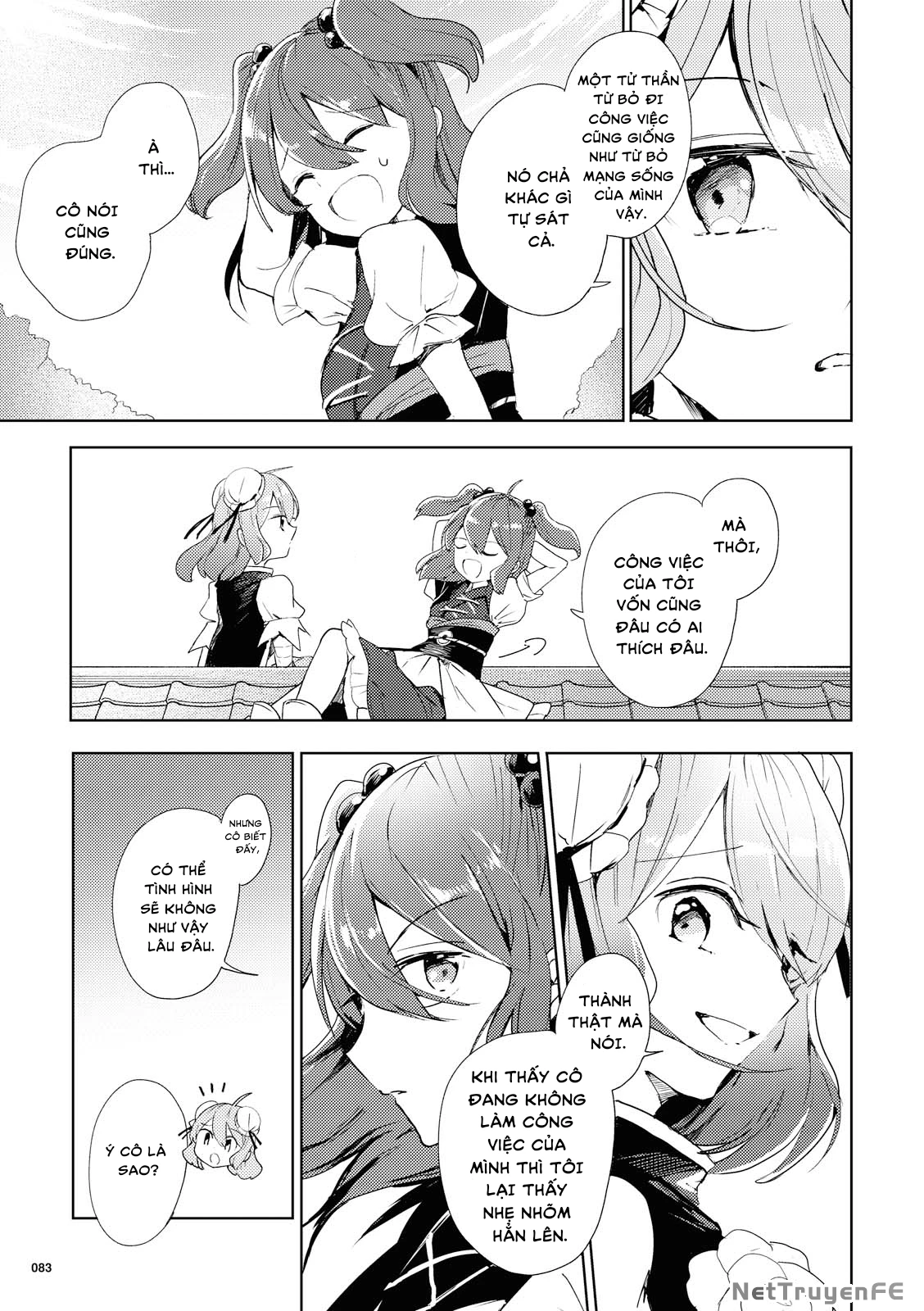 Touhou Ibaraki Kasen Chapter 46 - 5