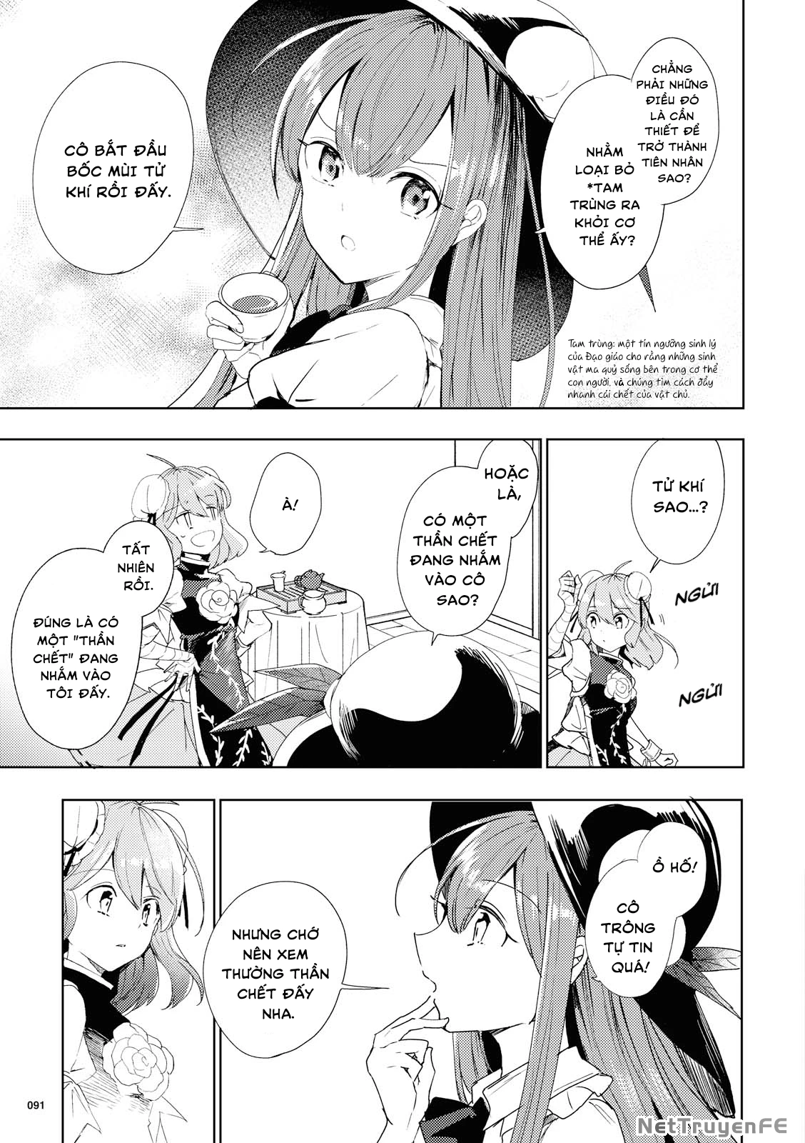 Touhou Ibaraki Kasen Chapter 46 - 13