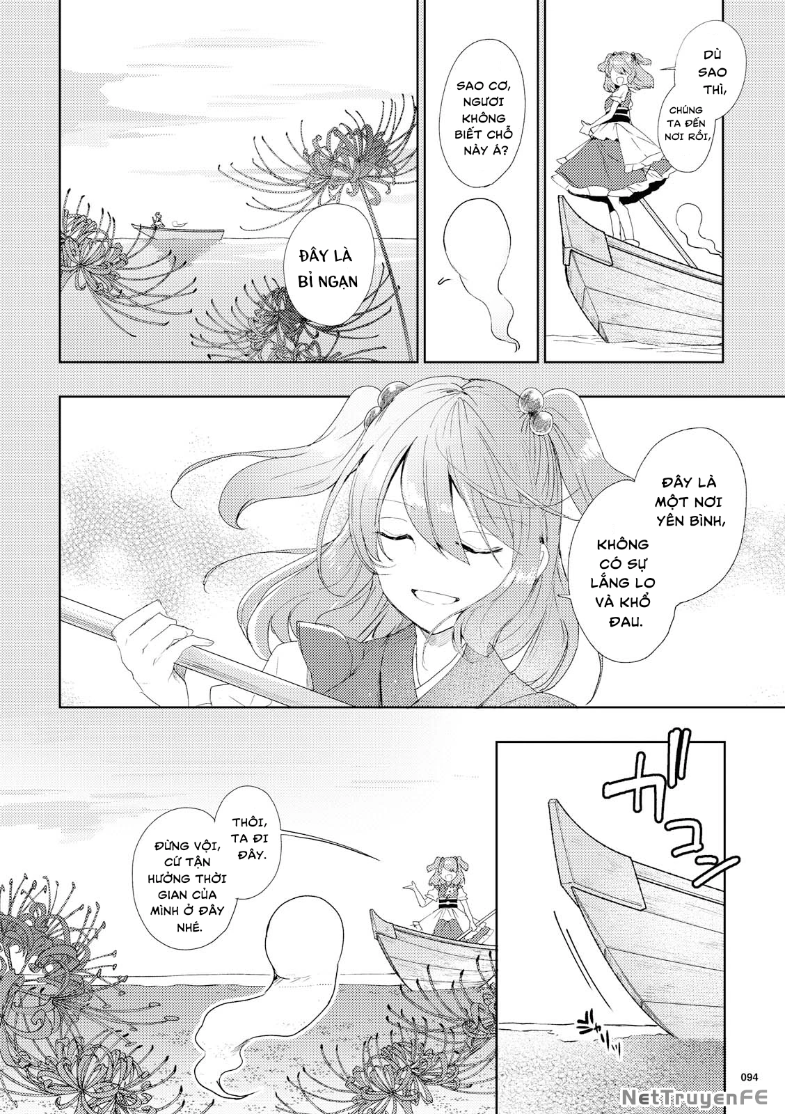 Touhou Ibaraki Kasen Chapter 46 - 16