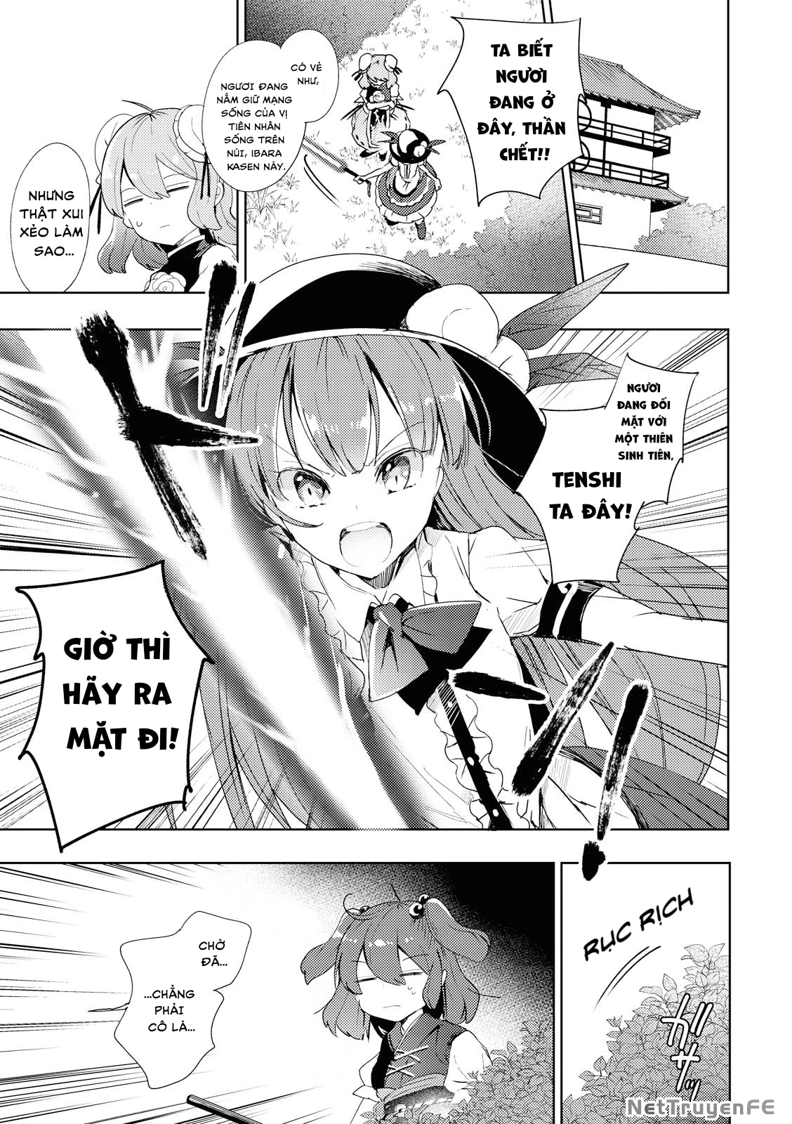 Touhou Ibaraki Kasen Chapter 46 - 21