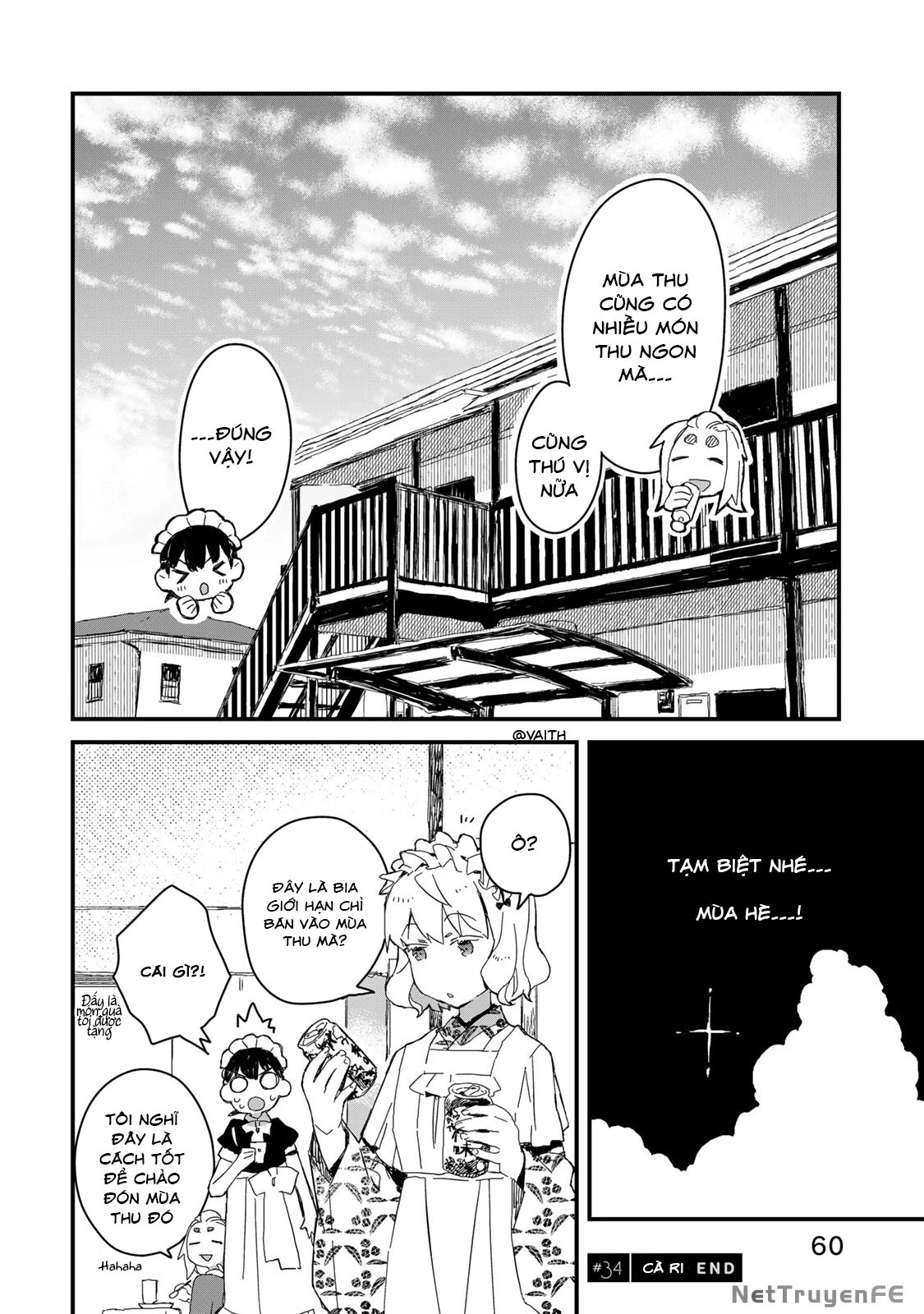 Maid-San Wa Taberu Dake Chapter 34 - 12