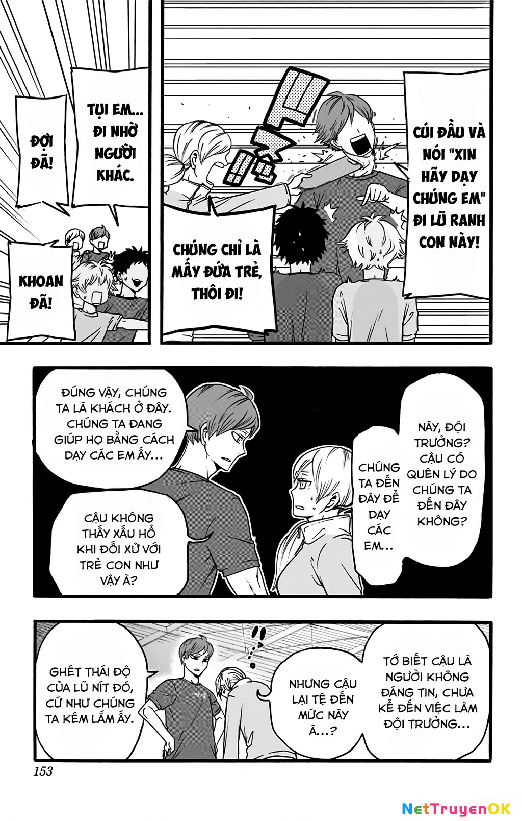 Haikyuu-Bu Chapter 34 - 5