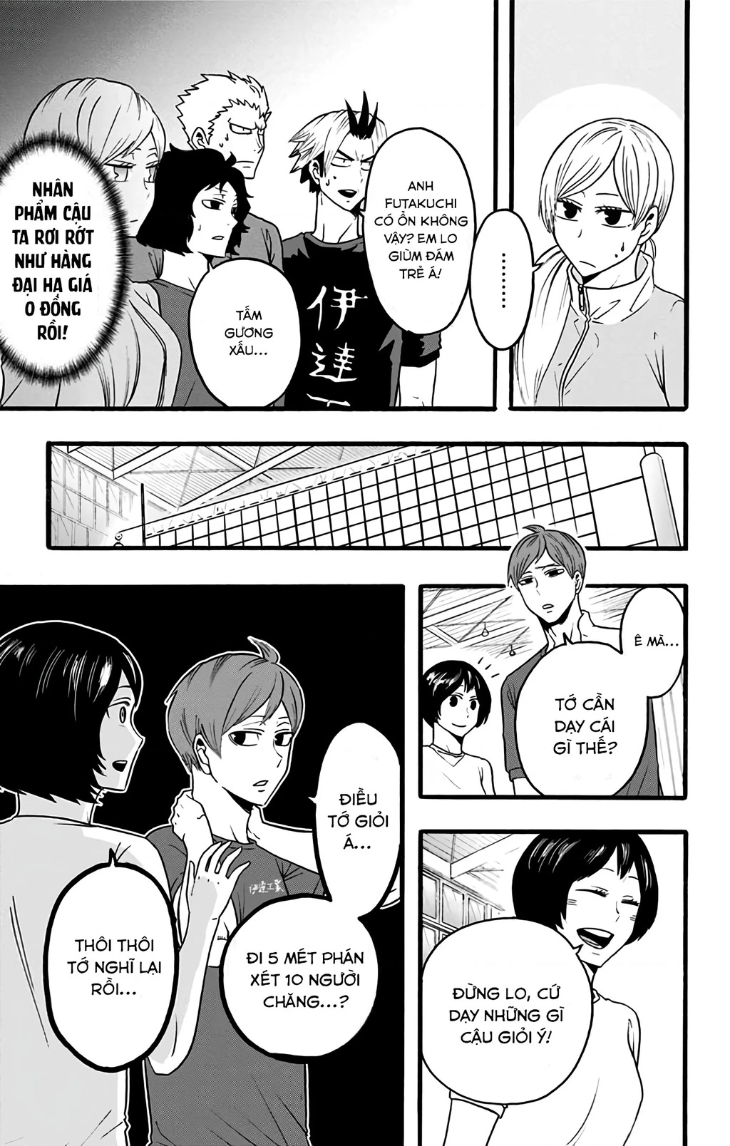 Haikyuu-Bu Chapter 34 - 7