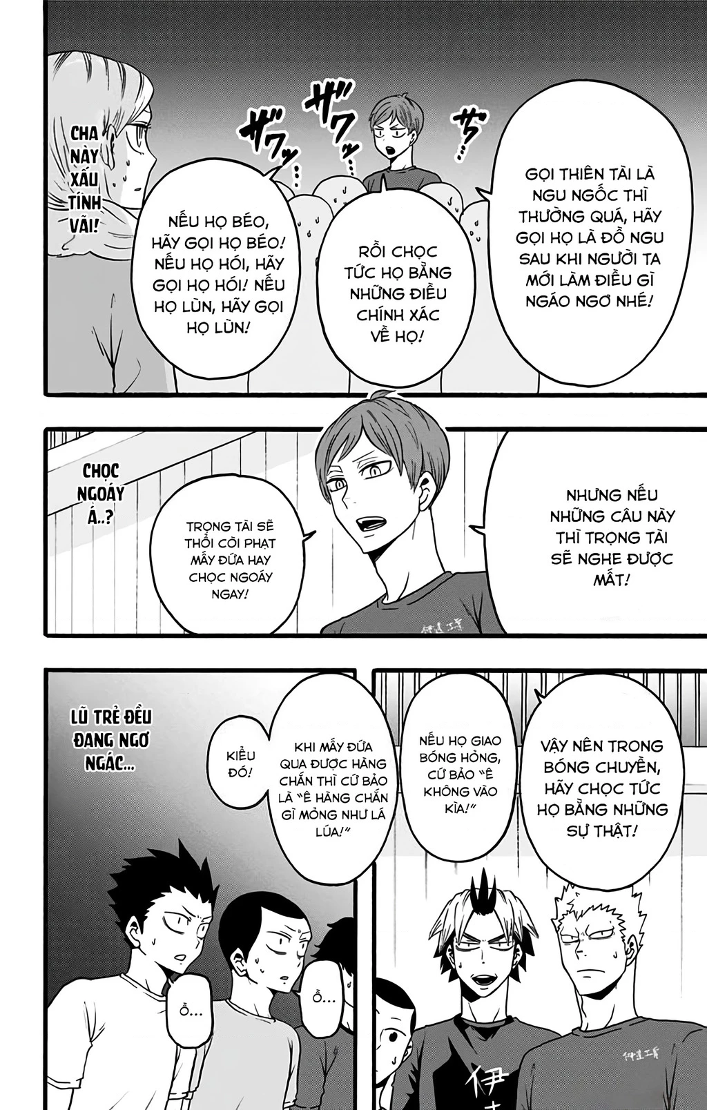 Haikyuu-Bu Chapter 34 - 10