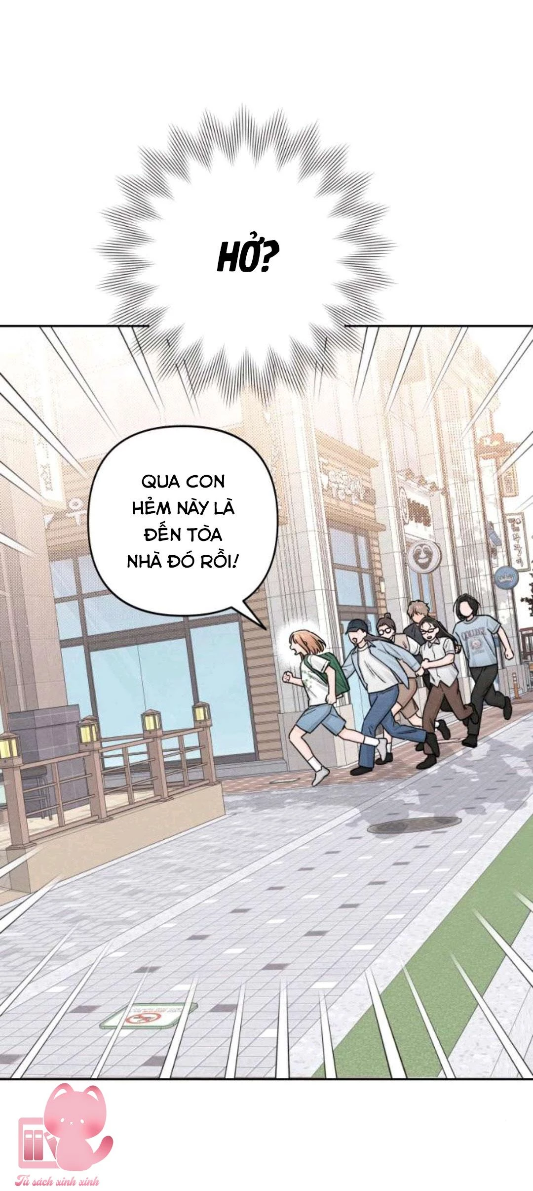 Bí Mật Thanh Xuân Chapter 91 - 25