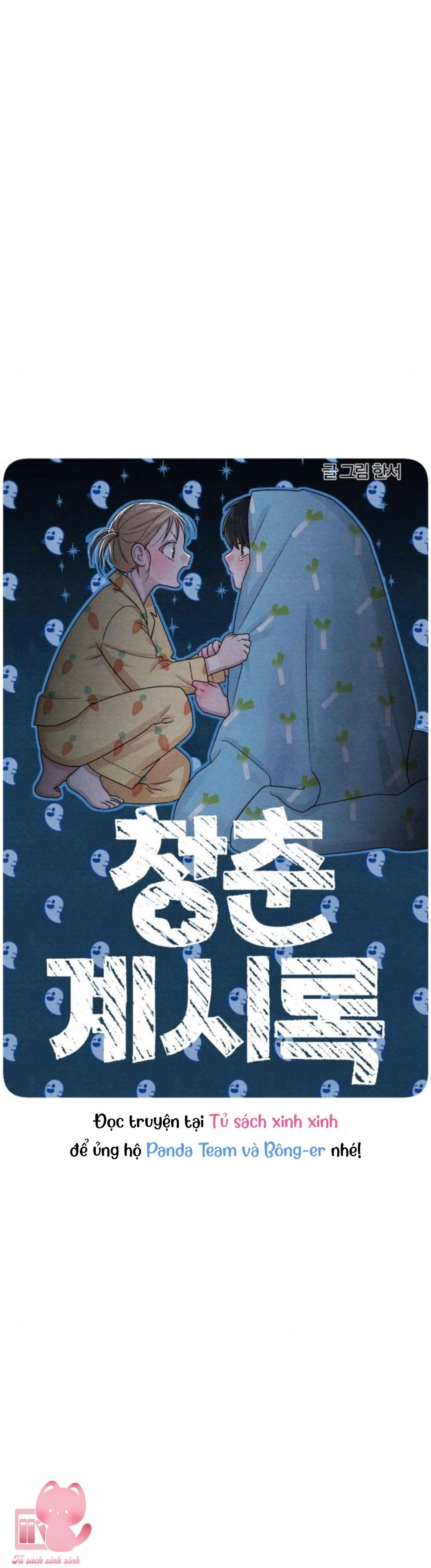 Bí Mật Thanh Xuân Chapter 92 - 13