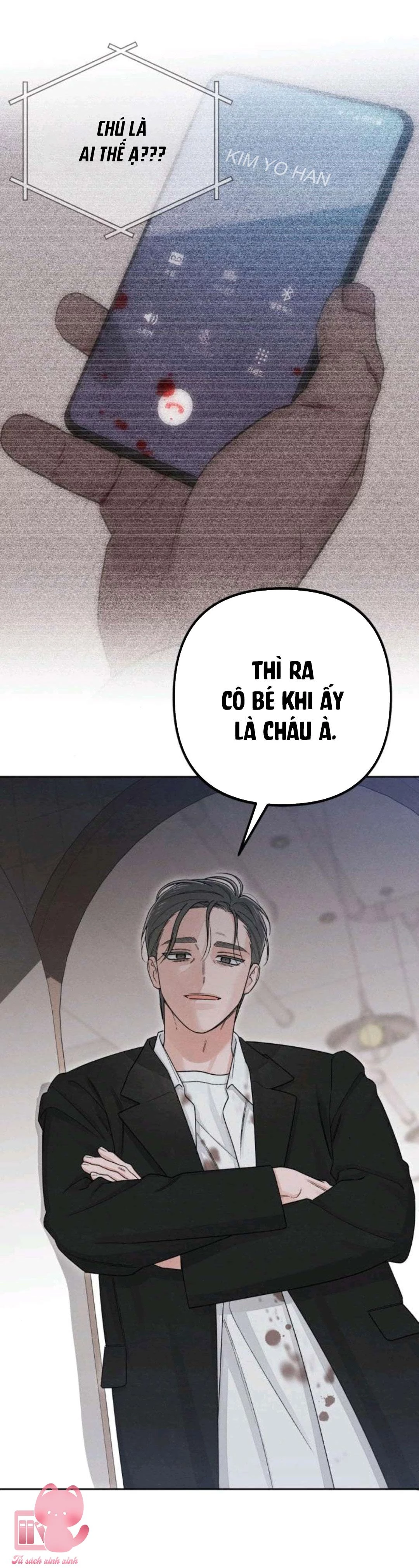 Bí Mật Thanh Xuân Chapter 93 - 8