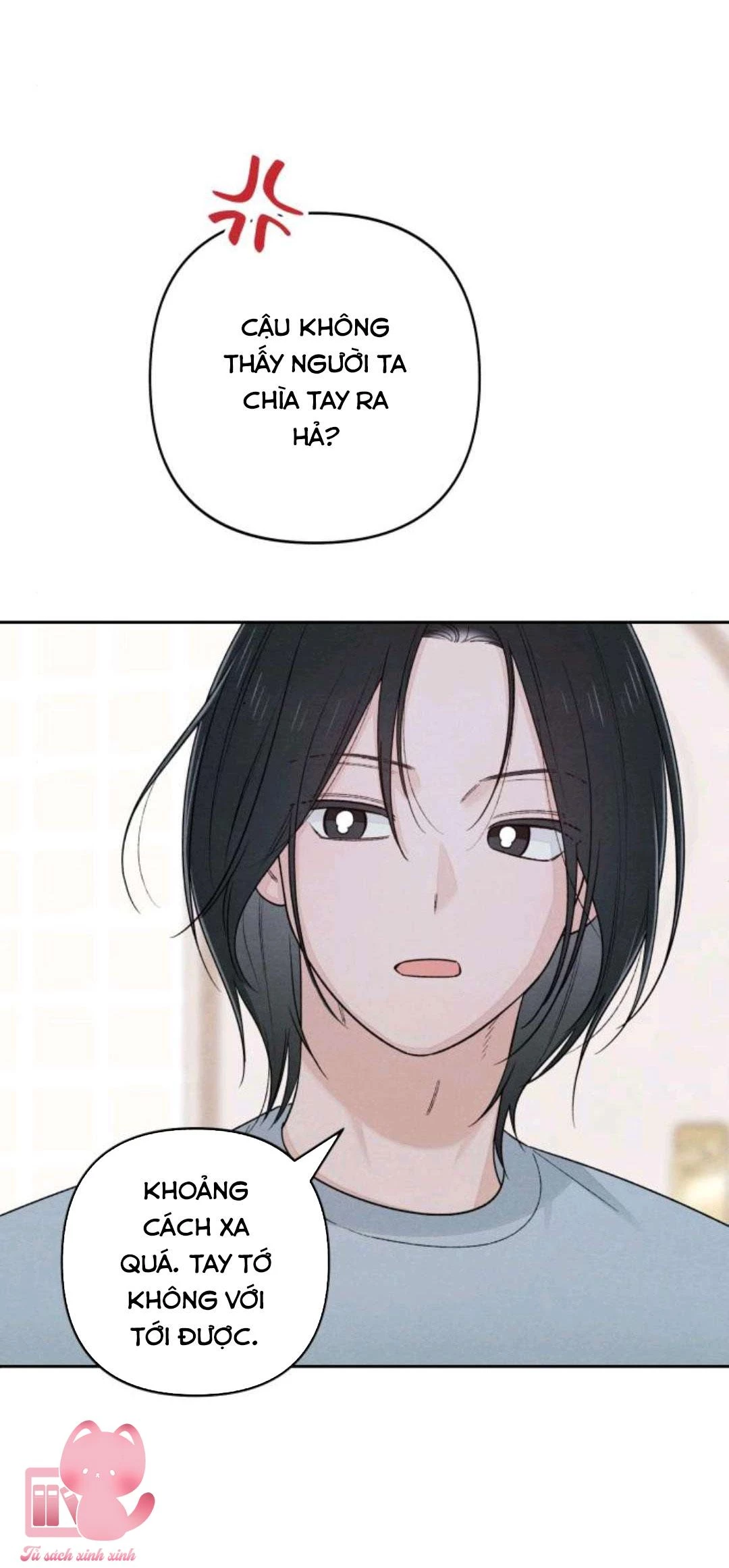 Bí Mật Thanh Xuân Chapter 93 - 15