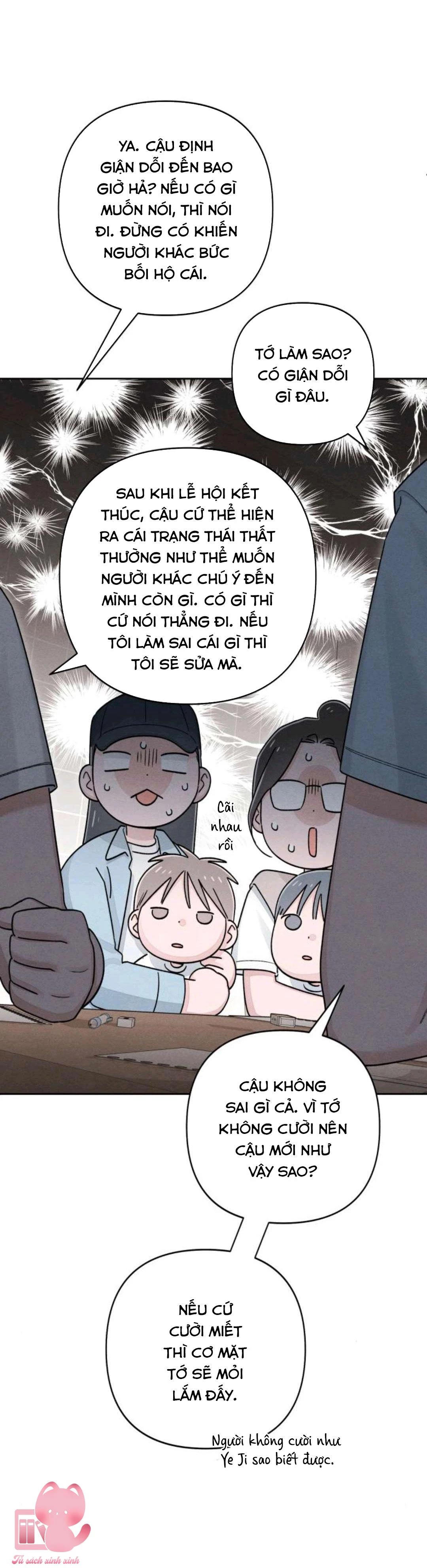Bí Mật Thanh Xuân Chapter 93 - 16