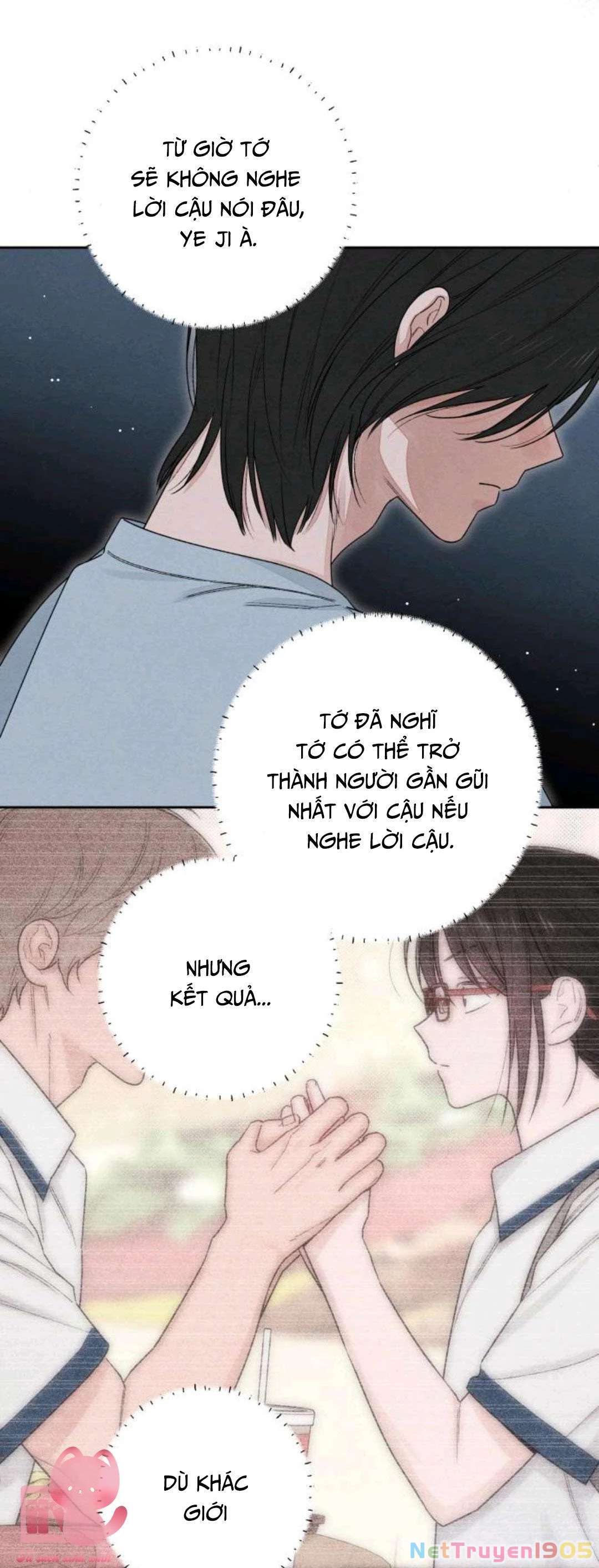 Bí Mật Thanh Xuân Chapter 93 - 23