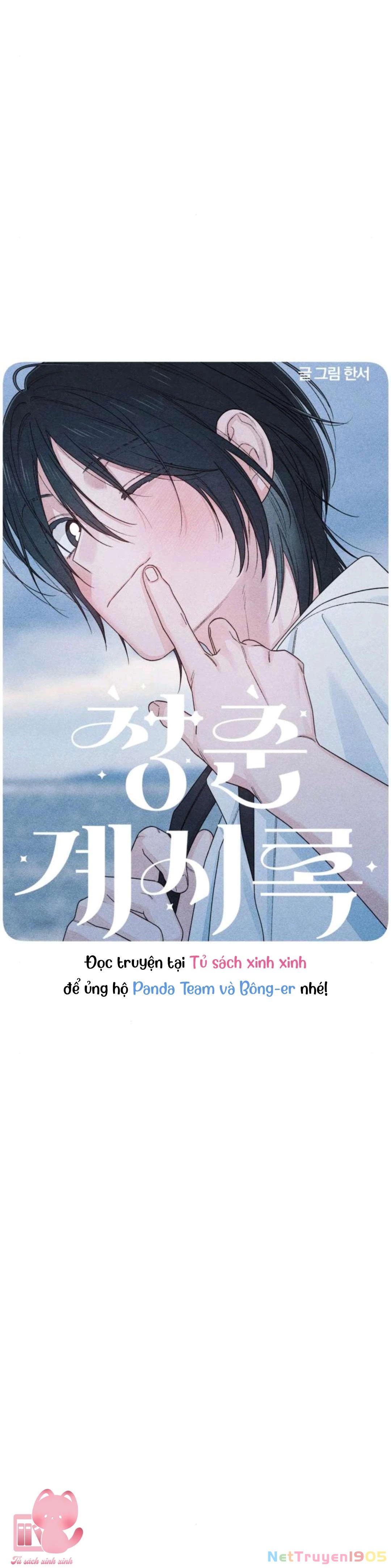 Bí Mật Thanh Xuân Chapter 93 - 27