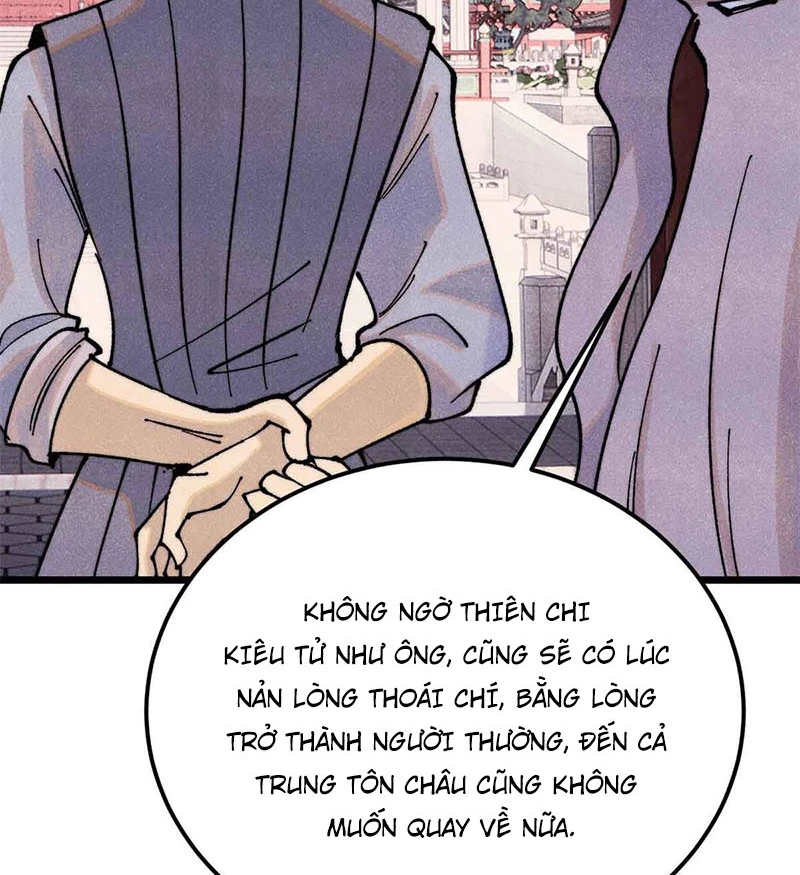 Vạn Cổ Tối Cường Tông Chapter 366 - 27