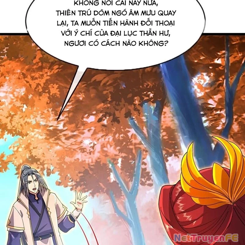 Thần Võ Thiên Tôn Chapter 869 - 8