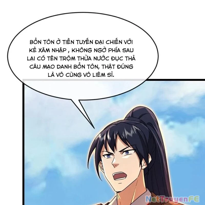 Thần Võ Thiên Tôn Chapter 869 - 29