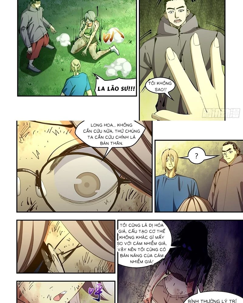 Mạt Thế Phàm Nhân Chapter  582 - 3