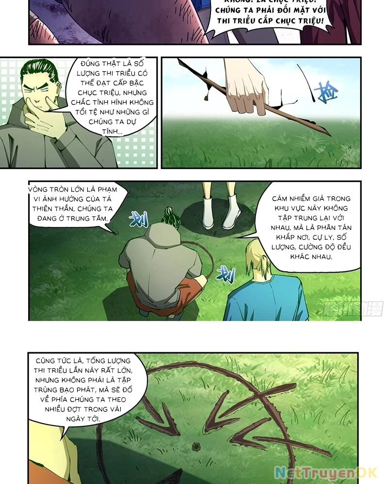 Mạt Thế Phàm Nhân Chapter  582 - 5