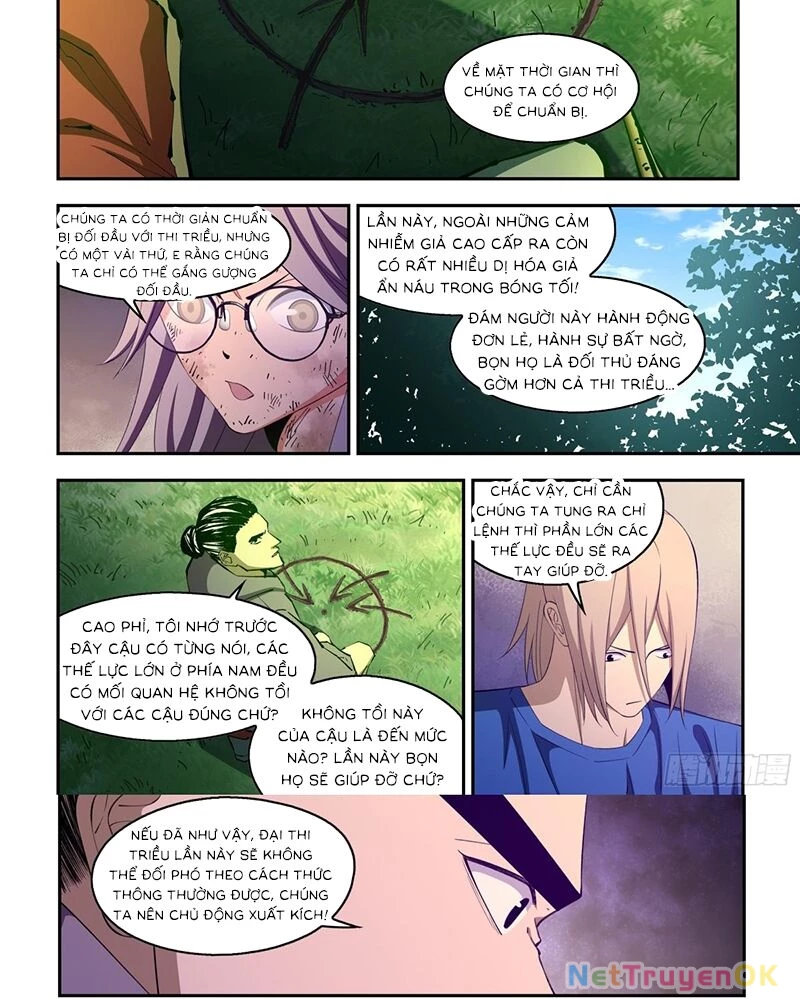 Mạt Thế Phàm Nhân Chapter  582 - 6