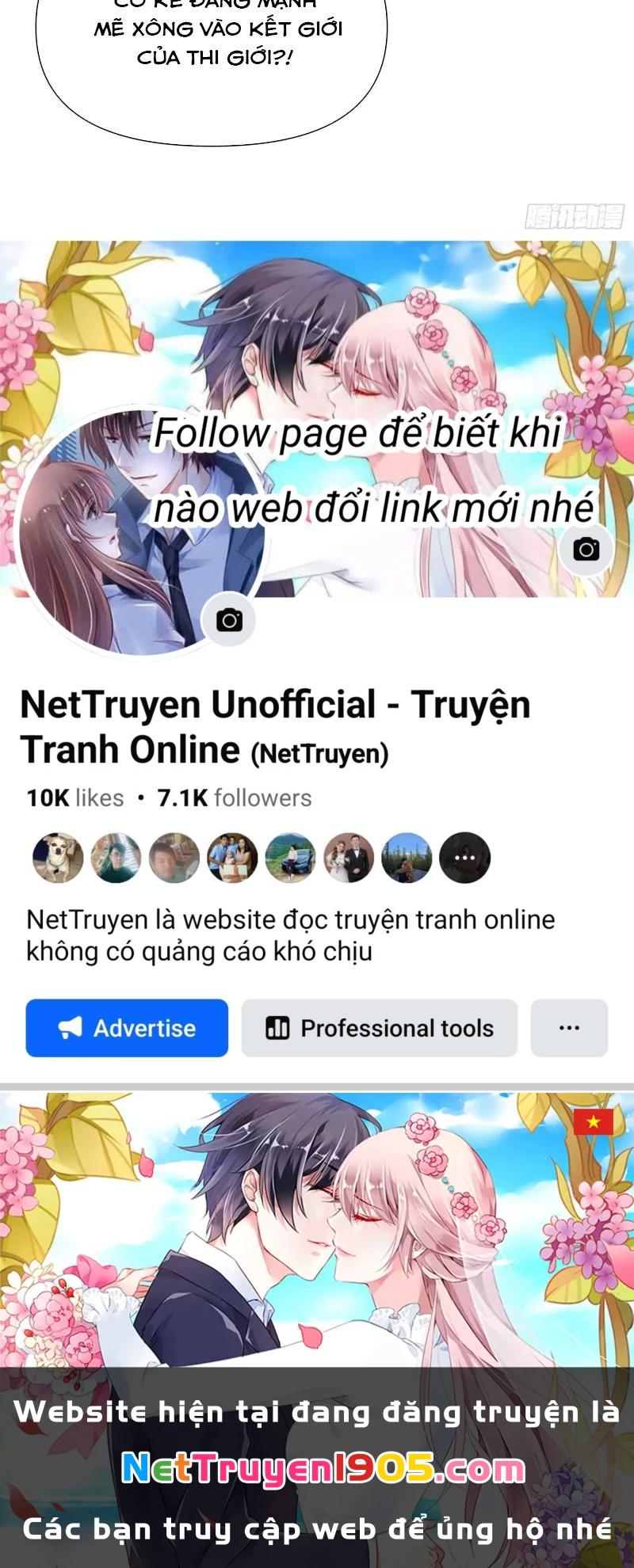 Nguyên Lai Ta Là Tu Tiên Đại Lão Chapter 479 - 96