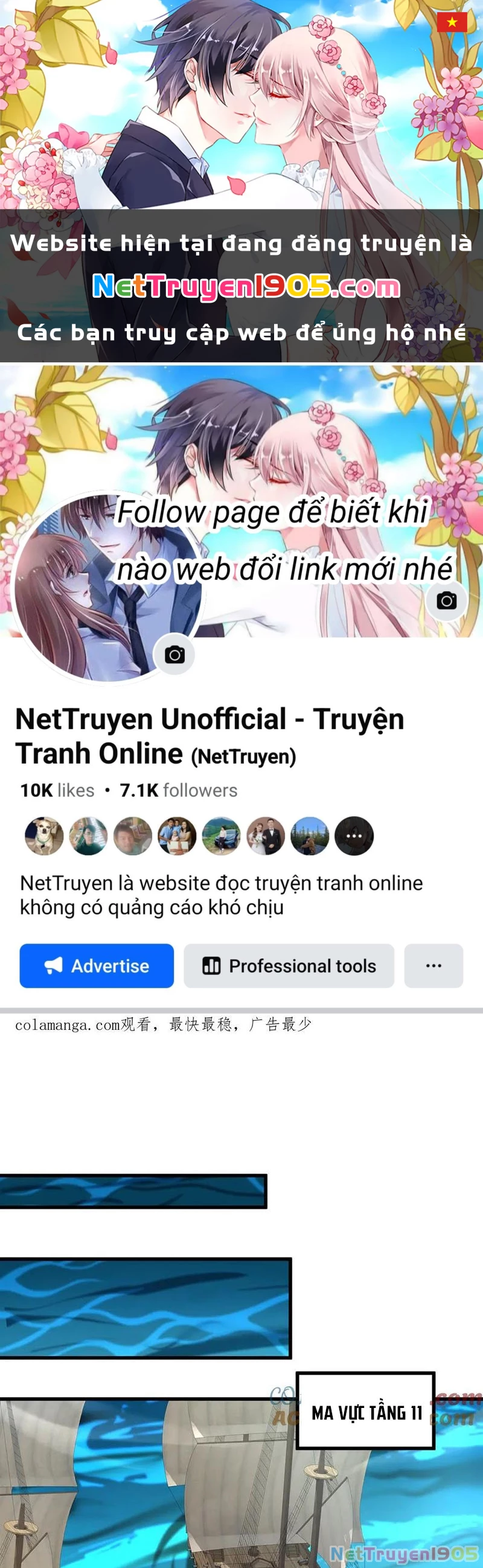 Chỉ Có Ta Có Thể Sử Dụng Triệu Hoán Thuật Chapter 136 - 1