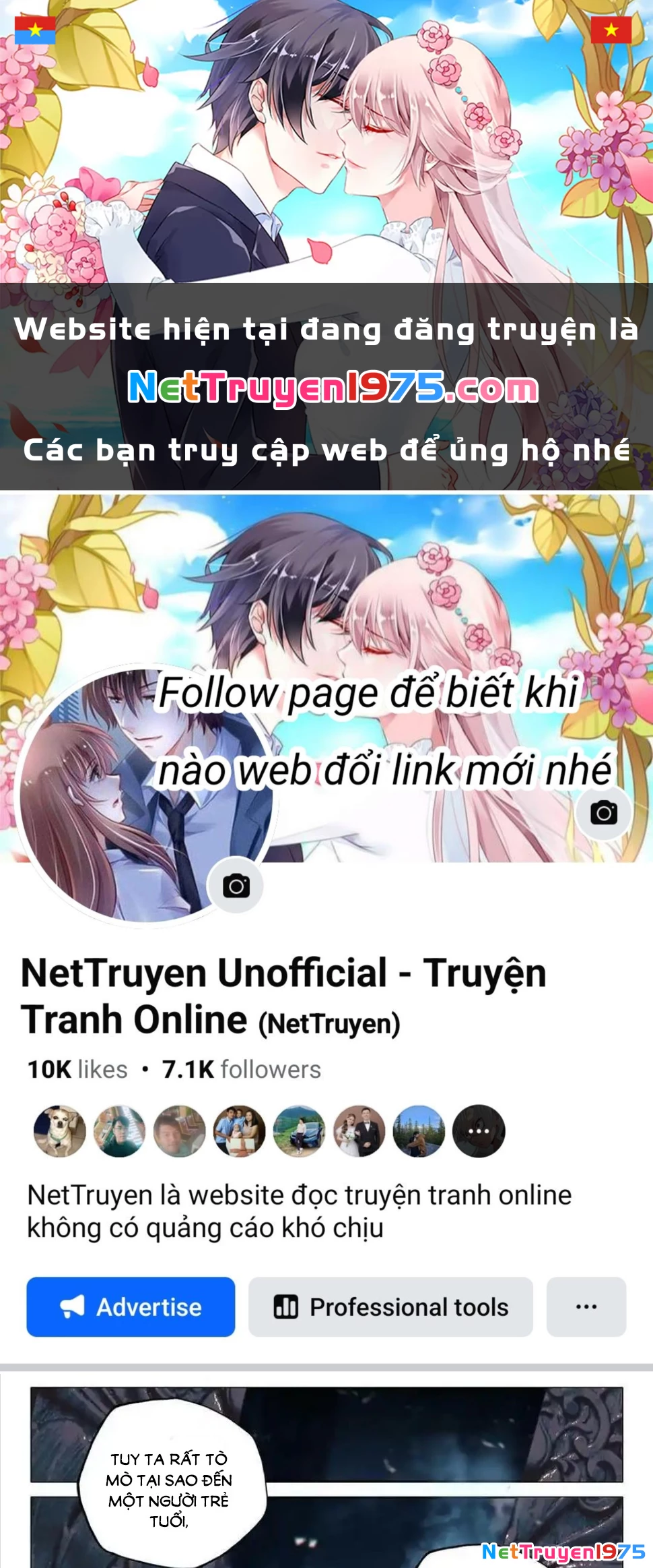 Thần Ấn Vương Tọa Chapter 301 - 1