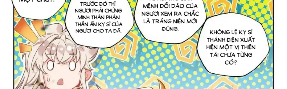 Thần Ấn Vương Tọa Chapter 301 - 9