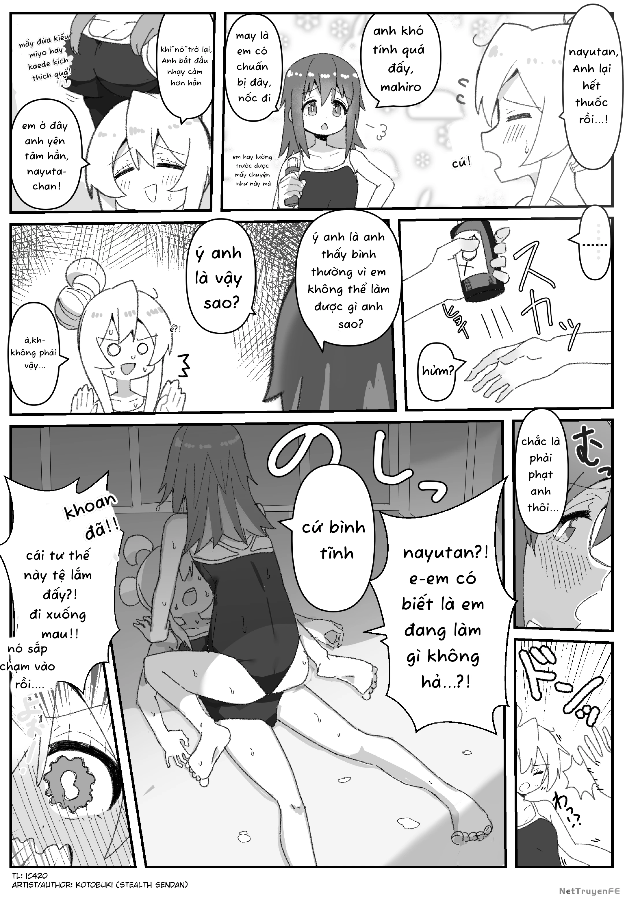 Onii-chan Is Done For! - Highschool ONIMAI (Doujinshi) Chapter 31 - 1