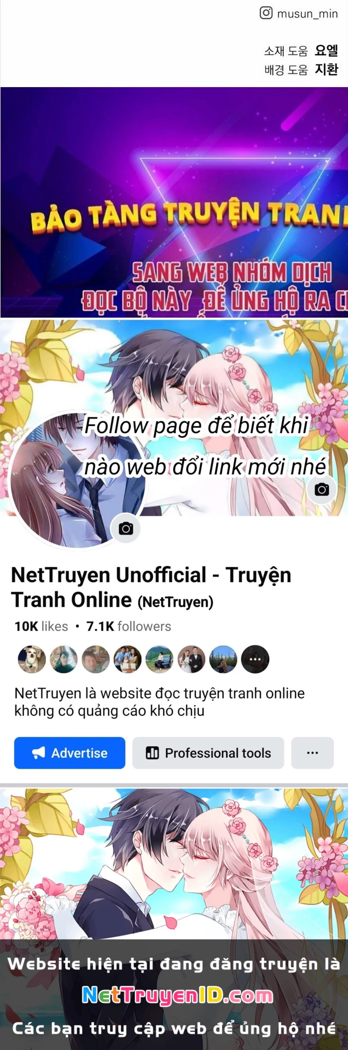 Cốt Nhân Chapter 4 - 201