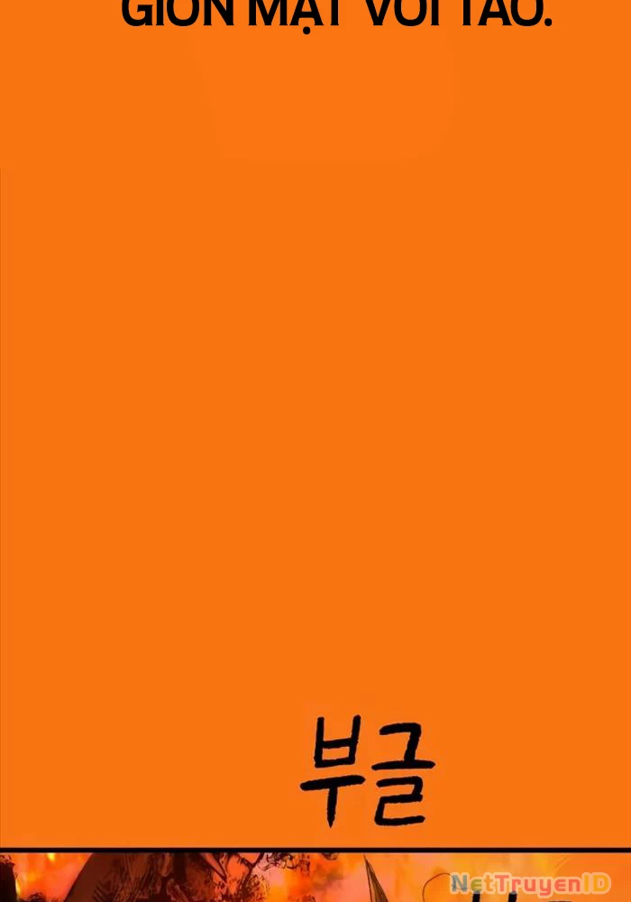 Cốt Nhân Chapter 5 - 9