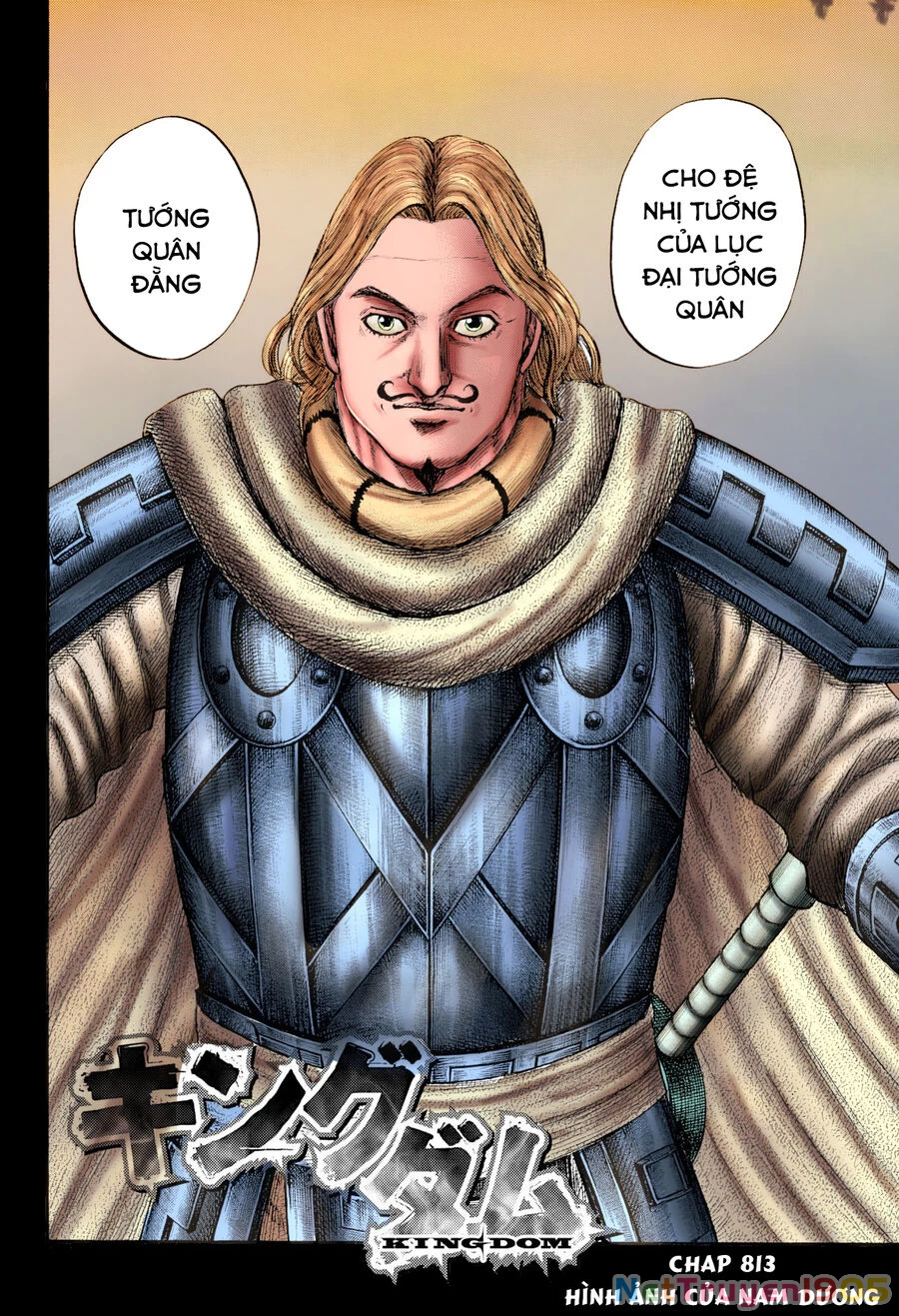 Vương Giả Thiên Hạ Chapter 813 - 5