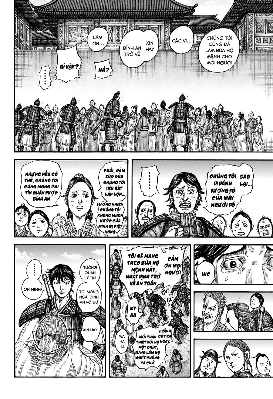 Vương Giả Thiên Hạ Chapter 813 - 7