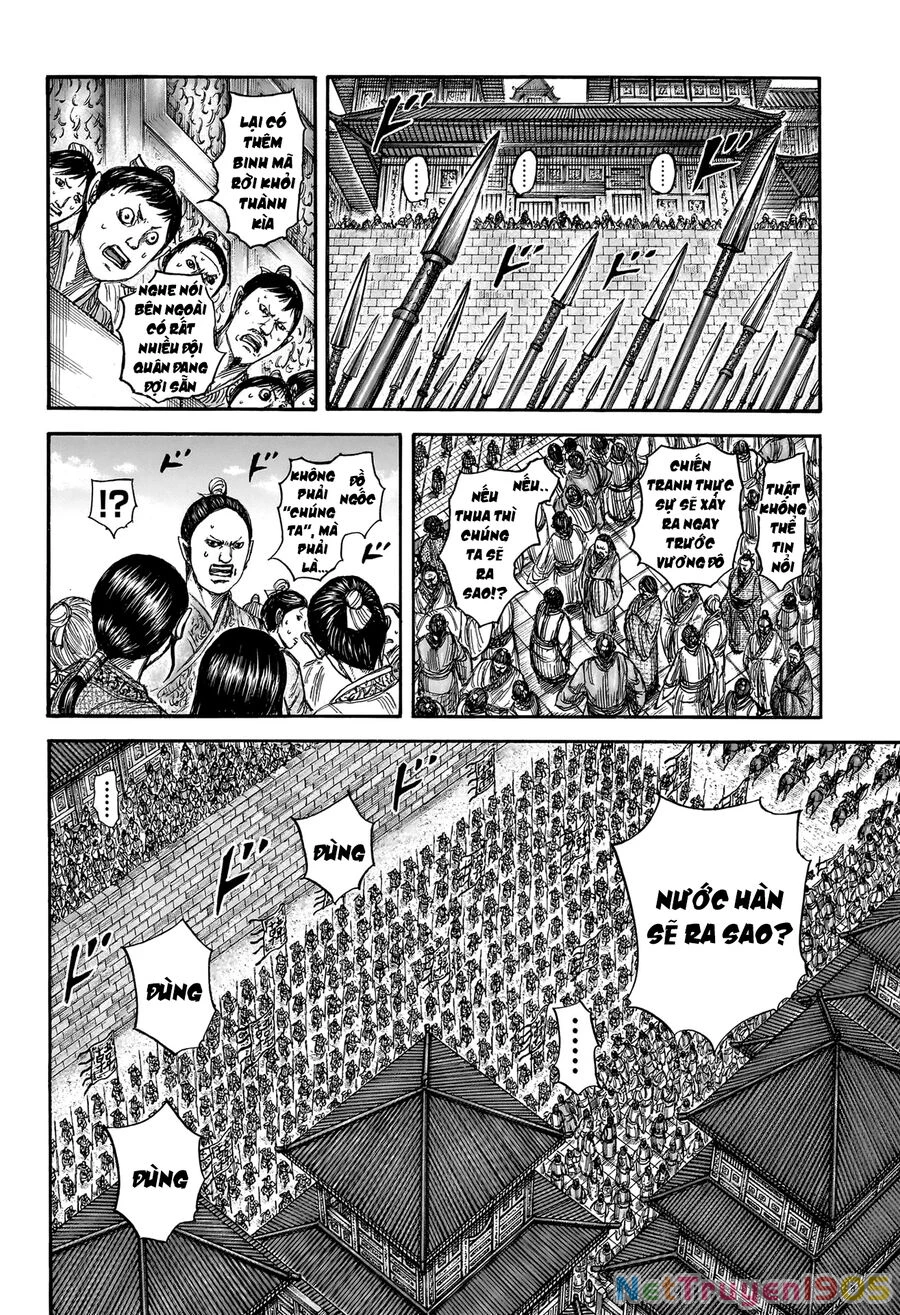 Vương Giả Thiên Hạ Chapter 813 - 13