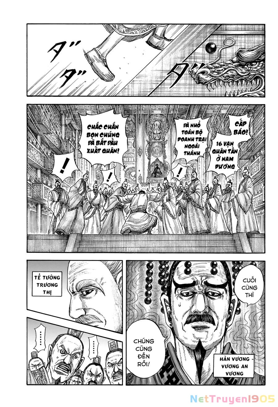 Vương Giả Thiên Hạ Chapter 813 - 14