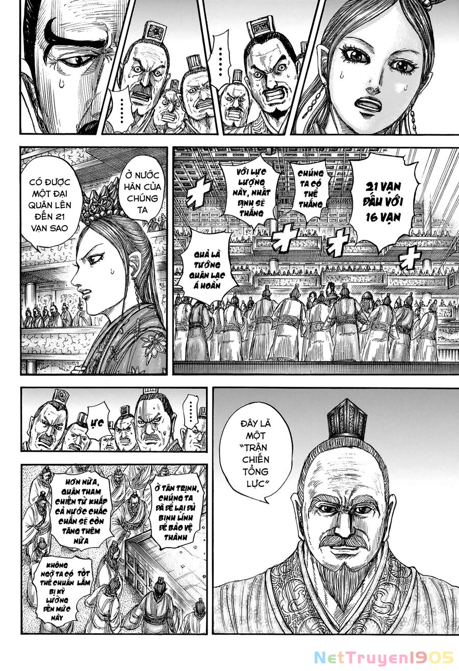 Vương Giả Thiên Hạ Chapter 813 - 17