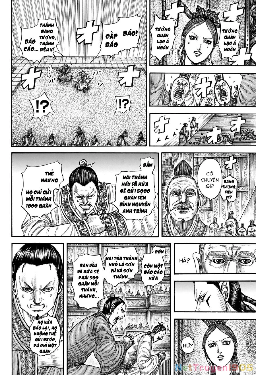 Vương Giả Thiên Hạ Chapter 813 - 19