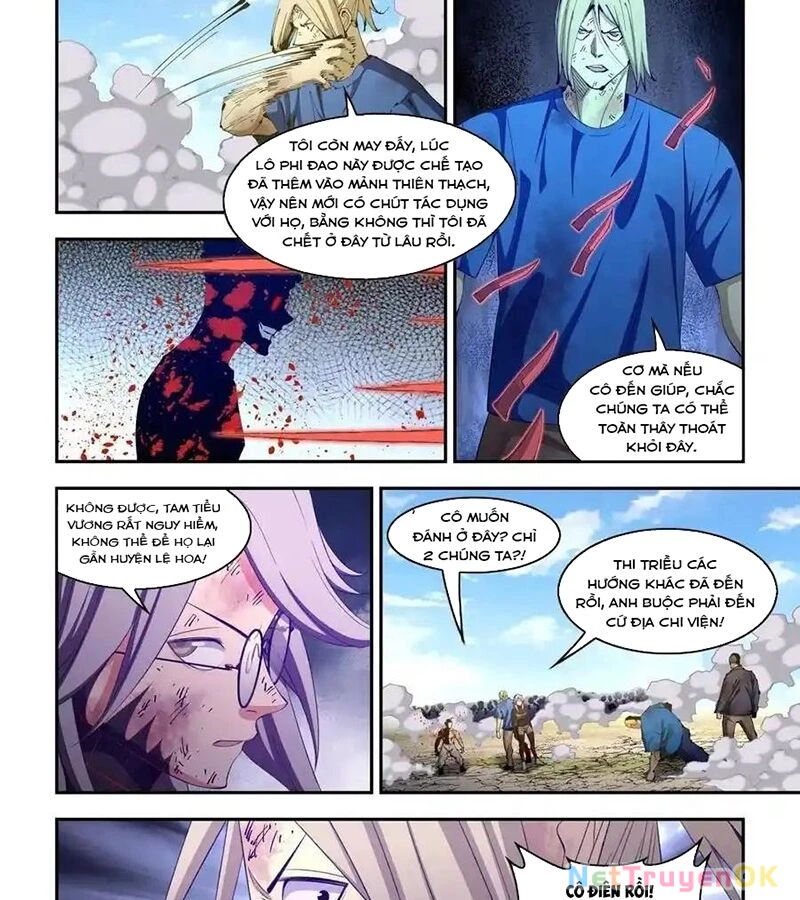 Mạt Thế Phàm Nhân Chapter  583 - 15