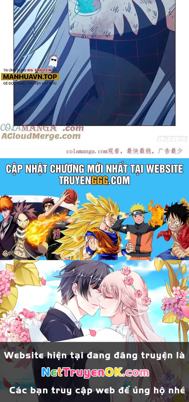 Mạt Thế Phàm Nhân Chapter  583 - 18