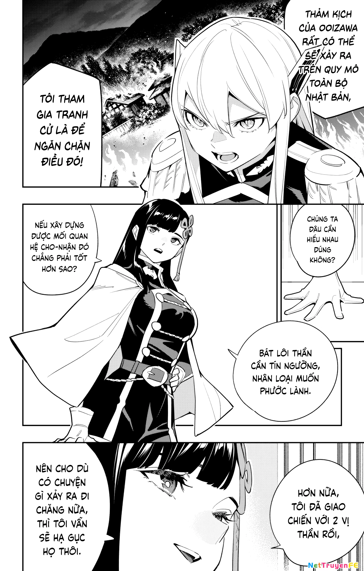 Demon Slave Chapter 141 - 2