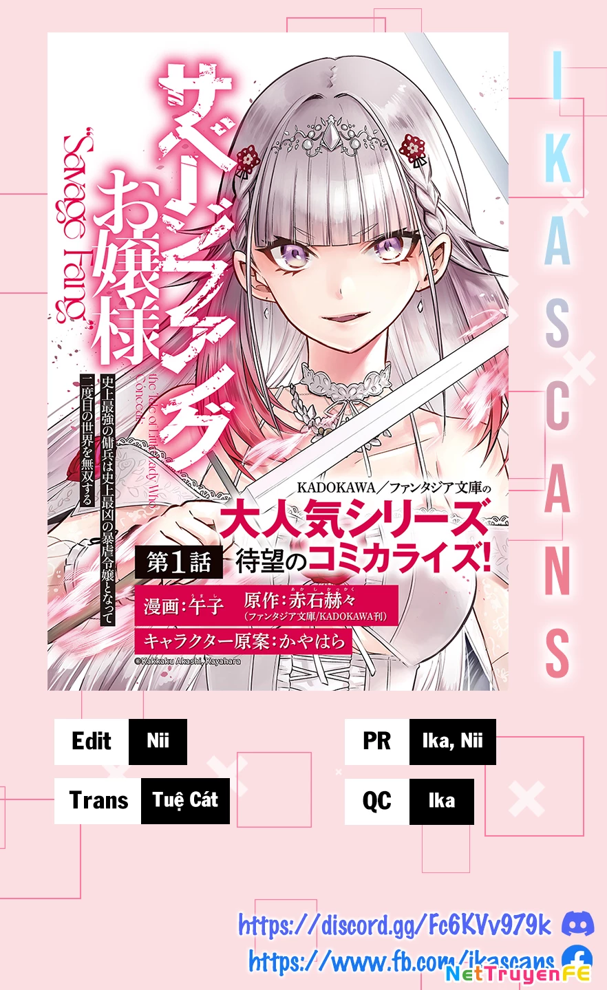 Savage Fang Ojou-Sama: Shijou Saikyou No Youhei Wa Shijou Saikyou No Bougyaku Reijou To Natte Ni Dome No Sekai O Musou Suru Chapter 20 - 2