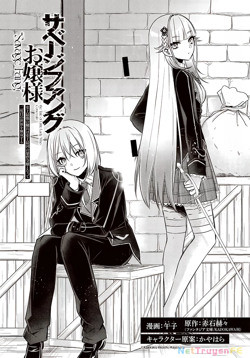 Savage Fang Ojou-Sama: Shijou Saikyou No Youhei Wa Shijou Saikyou No Bougyaku Reijou To Natte Ni Dome No Sekai O Musou Suru Chapter 20 - 4