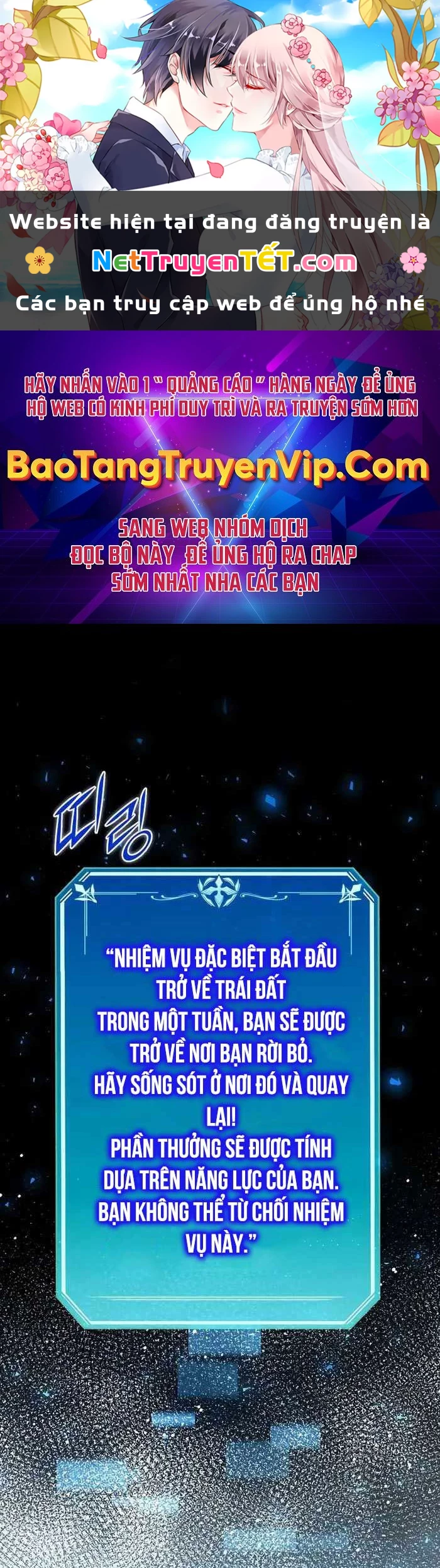 Tôi Thăng Cấp Bằng Kĩ Năng Chapter 77 - 1