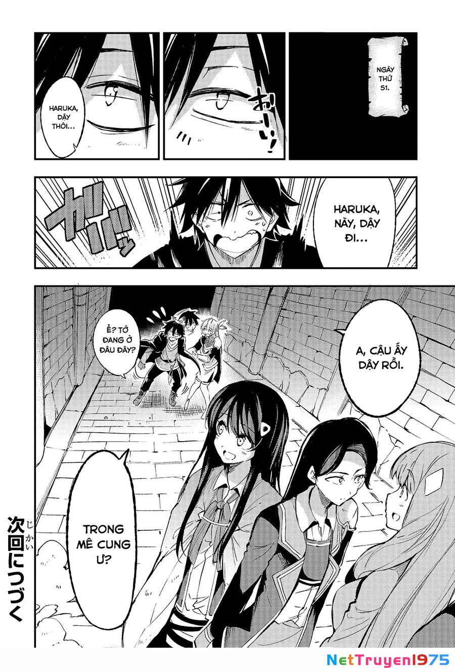 Hitoribocchi No Isekai Kouryaku Chapter 93 - 16