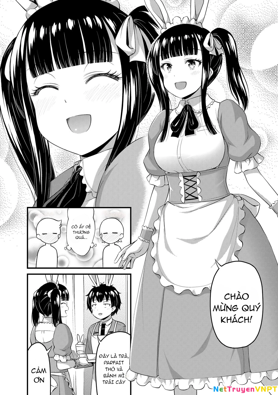 Sore Wa Rei No Shiwaza Desu Chapter 42 - 11