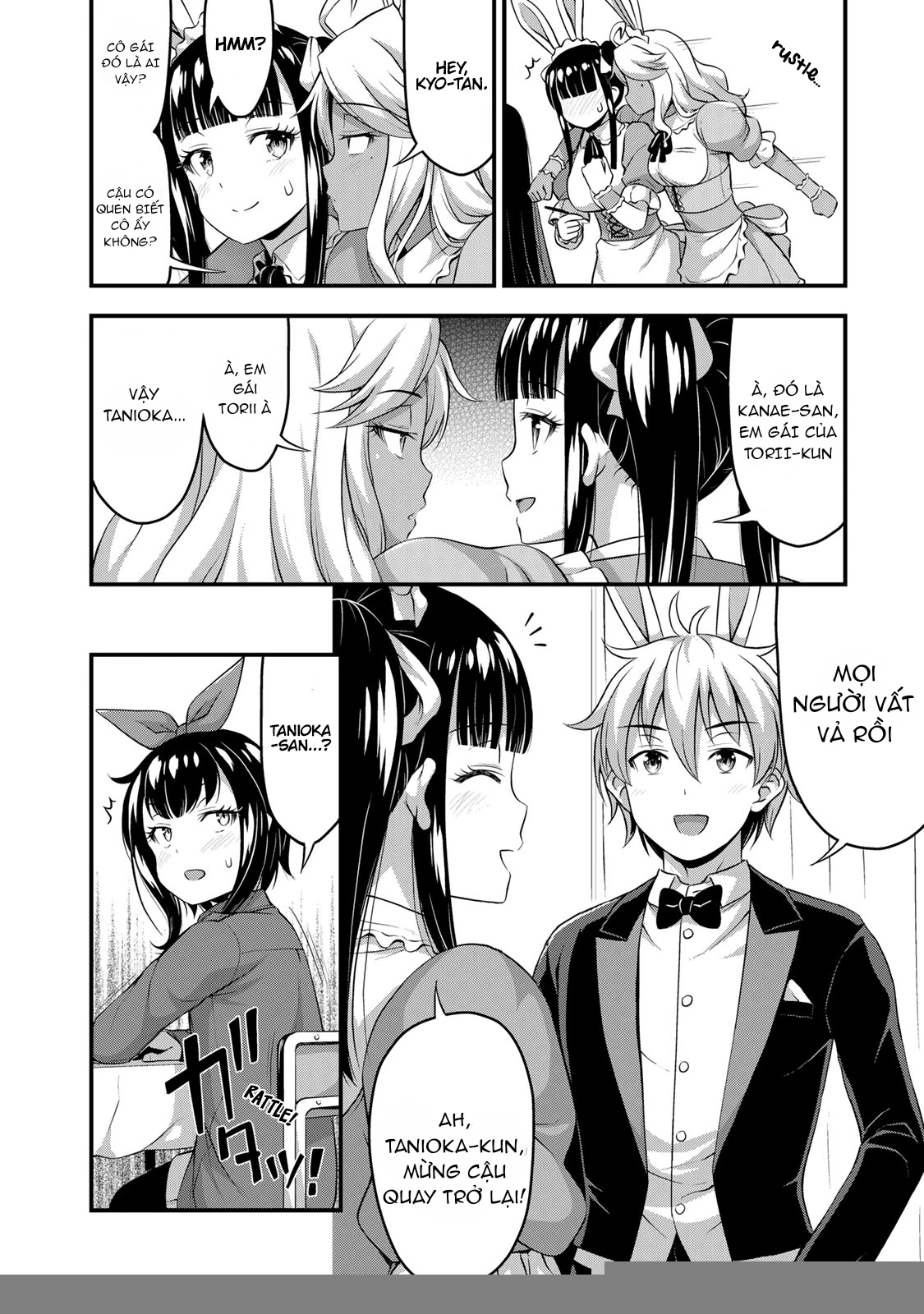Sore Wa Rei No Shiwaza Desu Chapter 42 - 15