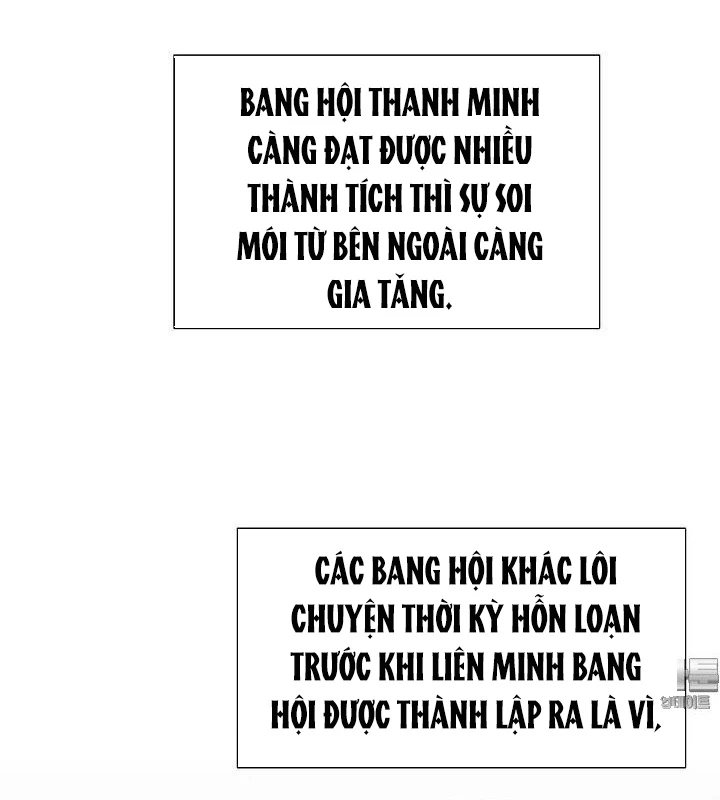 Chủ xe thức ăn nhanh trong ngục tối Chapter 34 - 9