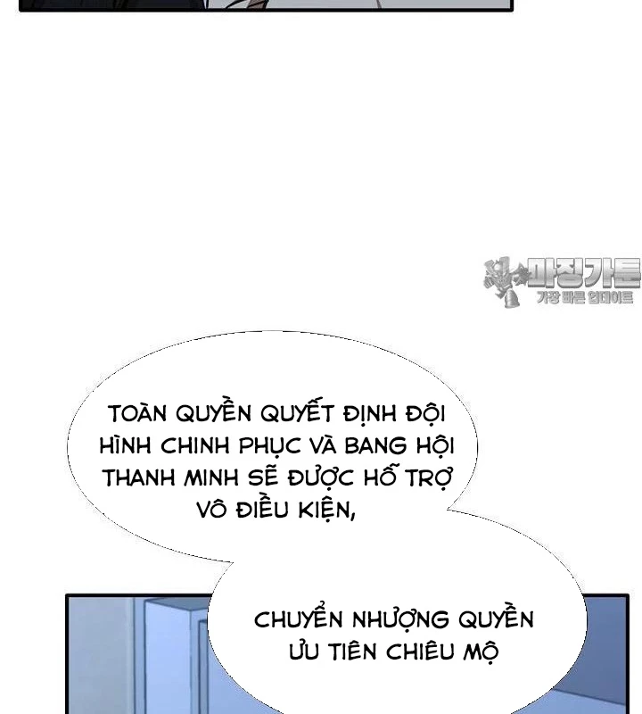 Chủ xe thức ăn nhanh trong ngục tối Chapter 35 - 120