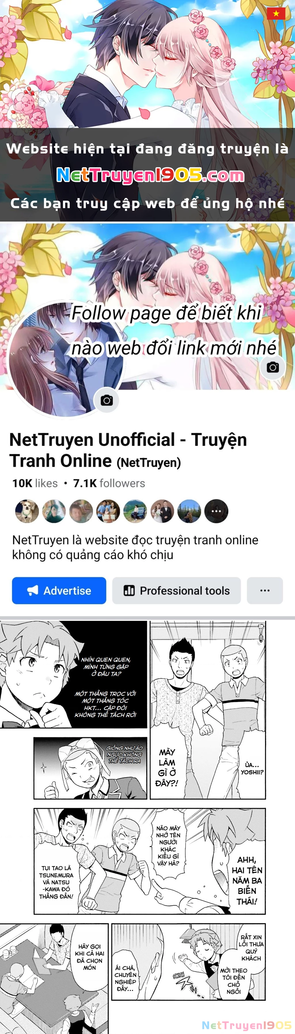 Lũ Ngốc, Bài Thi Và Linh Thú Triệu Hồi Chapter 24.5 - 1