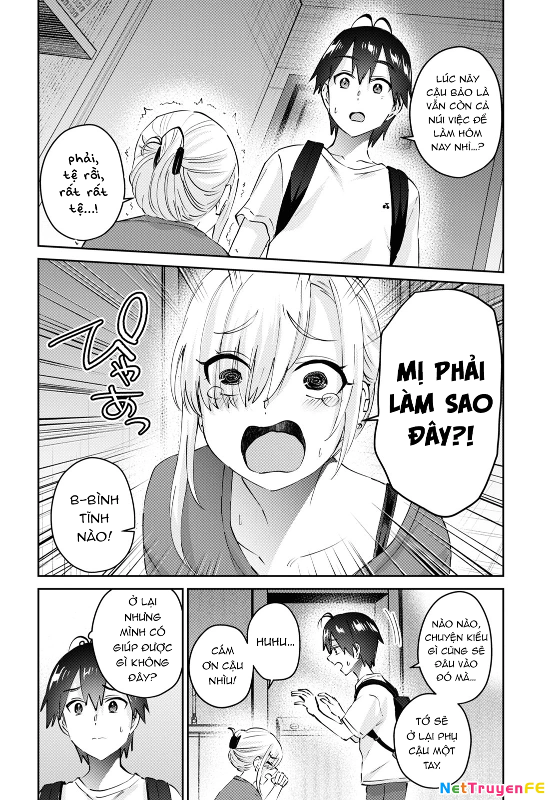 Hajimete No Gal Chapter 170 - 7